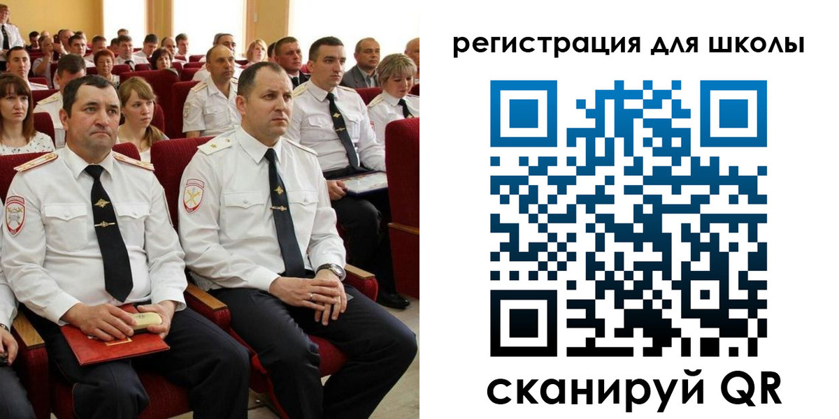 прописка законно в Опочке